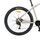 Eleven Kaus (2025) | Diamant | beige | 56 cm | L | < 100 km thumbnail 4/4
