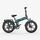 ENGWE ENGINE PRO 2.0 2026 | green | 20" | one size | < 500 km, thumbnail 1 of 4
