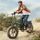 ENGWE ENGINE PRO 2.0 2026 | green | 20" | one size | < 500 km, thumbnail 3 of 4