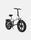 ENGWE ENGINE X 2026 | white | 20" | one size | < 500 km, thumbnail 2 of 5