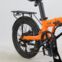 Eovolt Confort (2021) | orange | 20" | Einheitsgröße | 27 cm | 1500 - 2000 km thumbnail 3/5