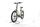 EOVOLT Evening 2022 | beige | 24" | 41 cm | 500 - 3000 km, thumbnail 5 of 5