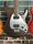 Ernie Ball MusicMan SUB 1 Guitar Textured Cinnamon 2004 Electric Guitar | Original, thumbnail 4 of 5