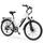 Eskute C202 | white | 26" | unisize | < 500 km, thumbnail 1 of 4