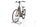 Excelsior Pearl 2022 | bruin | 28" | 44 cm | 500 - 3000 km, thumbnail 4 of 4