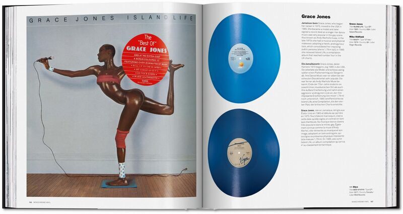 Extraordinary Records | white, image 2 of 4