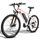 FAFREES 26 Hailong One 2026 | white | 26" | M | < 500 km, thumbnail 1 of 5