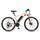 FAFREES 26 Hailong One 2026 | white | 26" | M | < 500 km, thumbnail 4 of 5