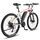 FAFREES 26 Hailong One 2026 | white | 26" | M | < 500 km, thumbnail 5 of 5