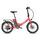FAFREES F20 Light (20Ah)-RD | red | 20" | unisize | < 500 km, thumbnail 5 of 5