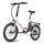 FAFREES F20 Light (20Ah)-WH | white | 20" | unisize | < 500 km, thumbnail 2 of 5