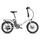 FAFREES F20 Light (20Ah)-WH | white | 20" | unisize | < 500 km, thumbnail 5 of 5
