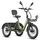FAFREES F20 Mate II 21Ah-GN | vert | 20" | taille unique | < 500 km, thumbnail 1 of 5