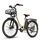 FAFREES F26 Lasting 2026 | beige | 26" | M | < 500 km, thumbnail 4 of 5