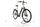 FALTER E 9.4 FL 2024 | beige | 28" | 55 cm | 500 - 3000 km, thumbnail 3 of 5