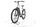 FALTER e 9.4 RT 2023 | branco | 28" | 50 cm | 500 - 3000 km, thumbnail 5 of 5