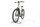 FALTER E 9.5 2021 | beige | 28" | 50 cm | 500 - 3000 km, thumbnail 4 of 4