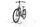 FALTER E9.3 FL 2022 | schwarz | 28" | 50 cm | 500 - 3000 km, thumbnail 4 of 4