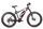 Fantic Fat Sport SE (2017) | Diamante | nero/rosso/bianco | 26" | M | 100 - 500 km thumbnail 1/2