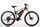 Fantic XF2 GS 007 (2018) | Diamante | nero/rosso/bianco | 27.5" | L | 100 - 500 km thumbnail 1/2