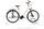Fischer CITA 6.8i 2025 | beige | 28" | 50 cm | < 500 km, thumbnail 1 of 5