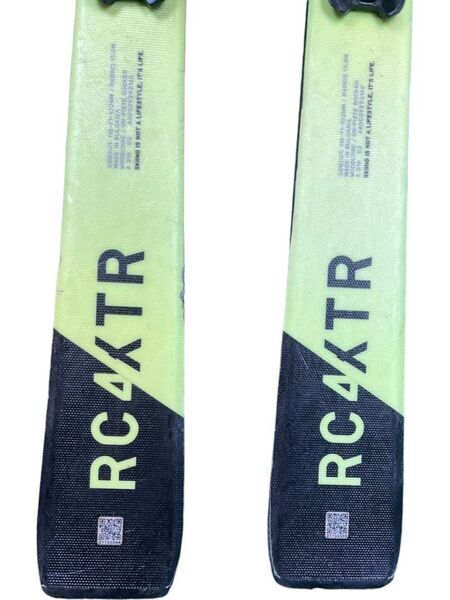 Fischer RC4 XTR (2020/2021) | gelb | 141 cm 3