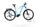 FLYER Goroc 2 2.10 2023 | azul | 29" | 55 cm | > 3000 km, thumbnail 1 of 5