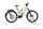 FLYER Goroc X 4.10 2022 | bege | 27,5" | S | < 500 km, thumbnail 1 of 5