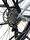 Flyer Goroc2 2.10 2023 | balta | 29" | XL | 500 - 3000 km, thumbnail 5 of 5