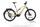 FLYER GorocX 6.70 2022 | bege | 29" | XL | 500 - 3000 km, thumbnail 1 of 5