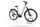 FLYER Gotour 5.12 CX 2025 | beige | 29" | M | < 500 km, thumbnail 2 of 5