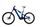Flyer Uproc X 2.10 (2022) | Diamant | blau | 29"/27.5" | 41 cm | 100 - 500 km thumbnail 2/4