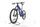 FLYER Uproc X 2.10 2022 | azul | 29"/27.5" | XL | 500 - 3000 km, thumbnail 5 of 5