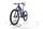 FLYER Uproc X 2.10 2022 | blue | 29"/27,5" | 45 cm | < 500 km, thumbnail 5 of 5