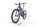 FLYER Uproc X 6.10 2022 | blau | 29"/27,5" | L | 500 - 3000 km, thumbnail 4 of 4
