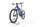 FLYER Uproc X 6.10 2023 | blue | 29"/27,5" | L | 500 - 3000 km, thumbnail 4 of 4