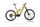 FLYER Uproc6 6.50 2022 | yellow | 29"/27.5" | L | > 3000 km, thumbnail 1 of 5