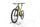 FLYER Uproc6 6.50 2022 | yellow | 29"/27.5" | L | > 3000 km, thumbnail 5 of 5