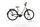 FLYER Upstreet 7.23 2023 | green | 29" | S | 500 - 3000 km, thumbnail 1 of 5