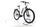 FLYER Upstreet 7.43 2022 | blanco | 28" | M | < 500 km, thumbnail 3 of 5