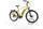 FLYER Upstreet3 7.23 2022 | yellow | 27,5" | XXL | 500 - 3000 km, thumbnail 2 of 5