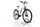 FLYER Upstreet5 7.10 2022 | hvid | 28" | XL | 500 - 3000 km, thumbnail 3 of 5
