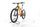 Focus JAM² 6.8 2023 | orange | 29" | 46 cm | 500 - 3000 km, thumbnail 5 of 5