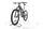 Focus JAM² 7.8 2023 | šedá | 29" | 47 cm | < 500 km, thumbnail 5 of 5