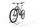 Focus Jam² Sl 8.8 2023 | blanc | 29" | 44 cm | < 500 km, thumbnail 5 of 5