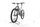 Focus JAM² SL 8.8 2023 | grijs | 29" | 44 cm | < 500 km, thumbnail 5 of 5
