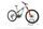 Focus Sam² 6.9 2023 | wit | 29" | 44 cm | > 3000 km, thumbnail 2 of 5