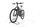 Focus Thron² 6.8 EQP 2023 | preto | 28" | 42 cm | 500 - 3000 km, thumbnail 4 of 4