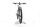 Focus Thron² 6.9 2023 | béžová | 29" | 45 cm | > 3000 km, thumbnail 3 of 4