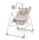 Foppapedretti Carillon baby rocker | beige, thumbnail 1 of 2